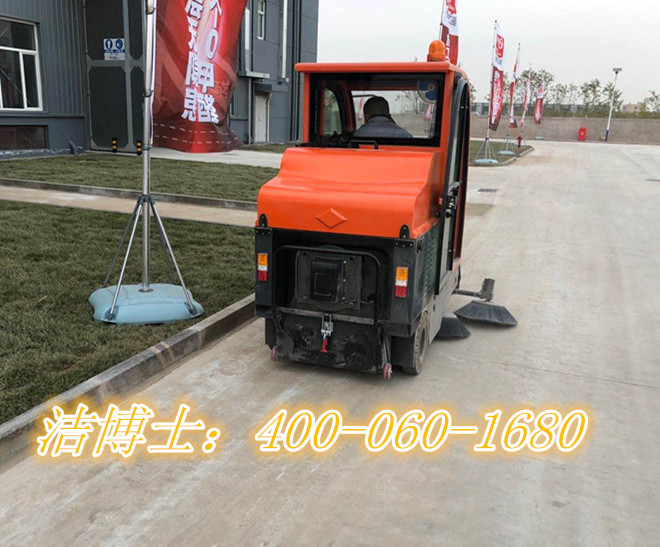 潔博士掃地車(chē)客戶(hù)案例— 北京生態(tài)家園(樂(lè )亭)科技發(fā)展有限公司