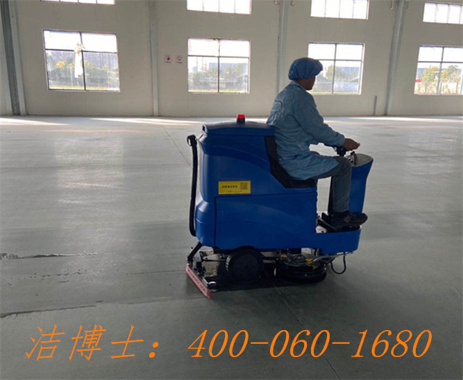 潔博士電動(dòng)洗地機用戶(hù)案例——江蘇英偉醫療股份有限公司