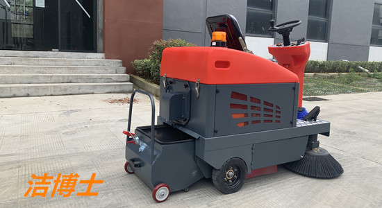 潔博士駕駛掃地機