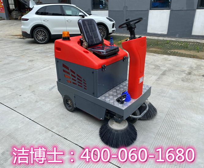 潔博士駕駛掃地機客戶(hù)案例-杰利來(lái)家居用品(重慶)有限公司 潔博士駕駛掃地機客戶(hù)案例-杰利來(lái)家居用品(重慶)有限公司