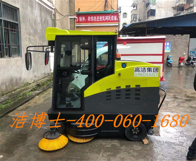 潔博士掃地車(chē)案例—重慶高潔環(huán)境綠化工程集團有限公司