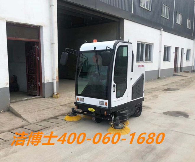 潔博士掃地車(chē)客戶(hù)案例-漢中鋅業(yè)有限責任公司