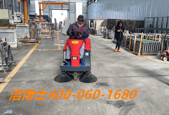 潔博士掃地車(chē)客戶(hù)案例-江蘇天建石業(yè)有限公司 潔博士掃地車(chē)客戶(hù)案例-江蘇天建石業(yè)有限公司