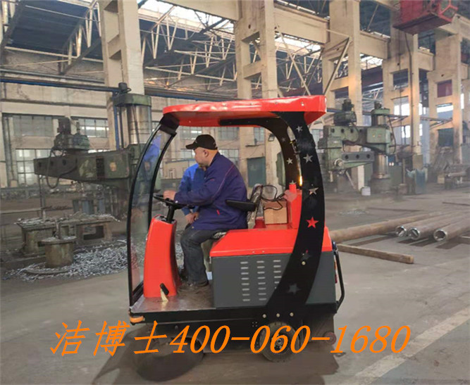 潔博士電動(dòng)掃地車(chē)客戶(hù)案例——哈爾濱友邦電力設備有限公司