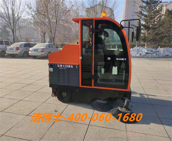 潔博士電動(dòng)掃地車(chē)客戶(hù)案例——陜西略陽(yáng)鋼鐵有限責任公司