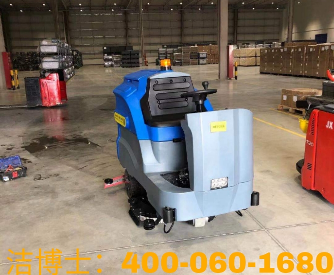 潔博士駕駛洗地機客戶(hù)案例——滁州市佳美物業(yè)管理有限公司 潔博士駕駛洗地機客戶(hù)案例——滁州市佳美物業(yè)管理有限公司