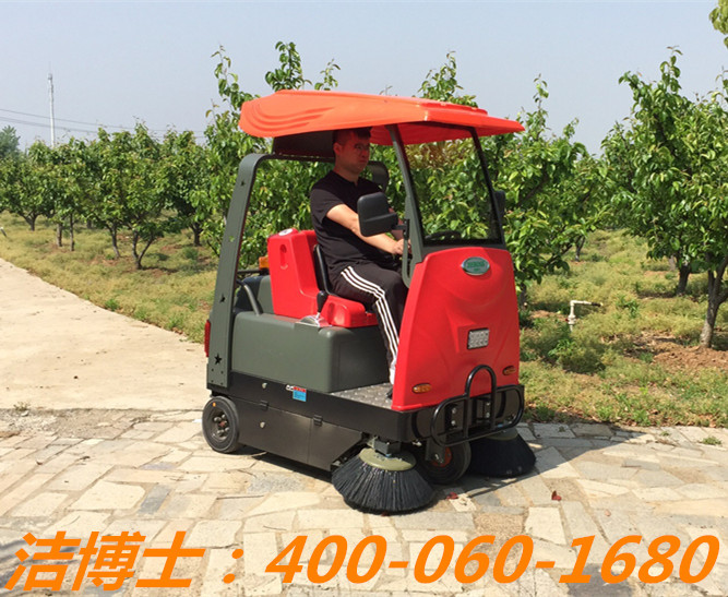 潔博士掃地車(chē)客戶(hù)案例——蘇州羅普斯金鋁業(yè)股份有限公司