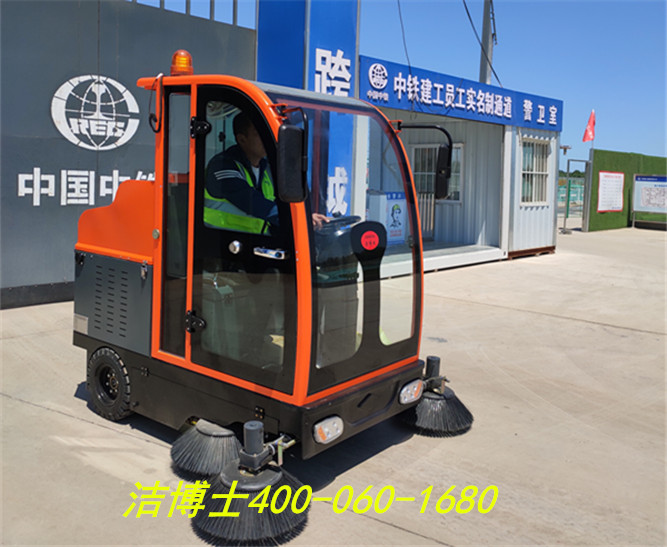 潔博士掃地車(chē)用戶(hù)——中鐵建工集團有限公司
