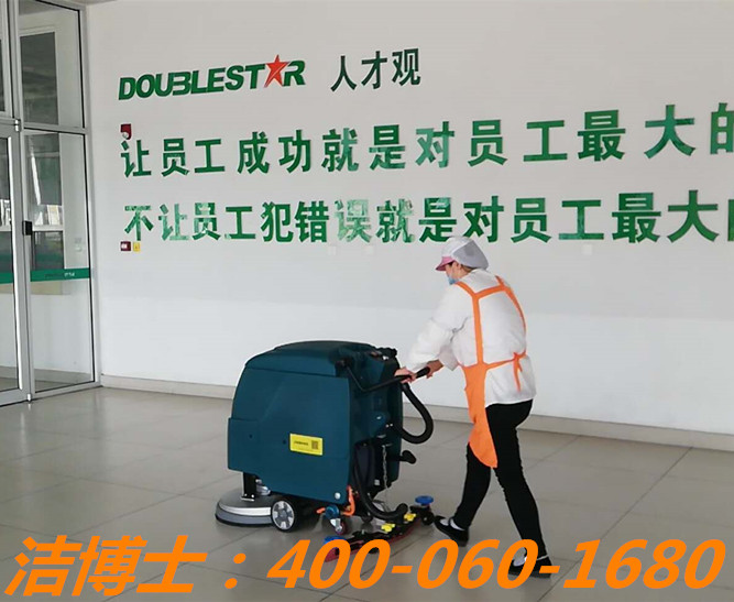 潔博士電動(dòng)洗地機客戶(hù)案例——四川恬悅食品有限公司