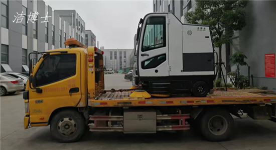 電動(dòng)清掃車(chē)