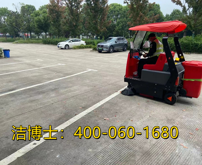 潔博士駕駛掃地機客戶(hù)案例-江蘇玉成再生資源市場(chǎng)管理有限公司