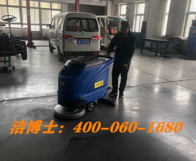 潔博士手推洗地機客戶(hù)案例-模峇（常州）模具科技有限公司