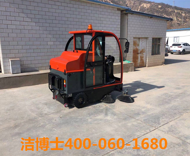 潔博士駕駛掃地機客戶(hù)案例-華池縣源泰混凝土有限公司 潔博士駕駛掃地機客戶(hù)案例-華池縣源泰混凝土有限公司