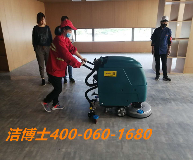 潔博士洗地機客戶(hù)案例- 廈門(mén)瑞征電氣有限公司 潔博士洗地機客戶(hù)案例- 廈門(mén)瑞征電氣有限公司