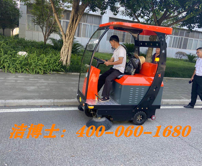 潔博士半封閉駕駛掃地車(chē)客戶(hù)案例-甘肅富星工貿有限責任公司 潔博士半封閉駕駛掃地車(chē)客戶(hù)案例-甘肅富星工貿有限責任公司