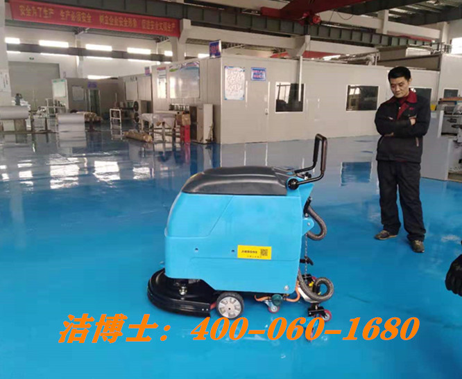 潔博士手推洗地機客戶(hù)案例-福清市成林木業(yè)有限公司 潔博士手推洗地機客戶(hù)案例-福清市成林木業(yè)有限公司