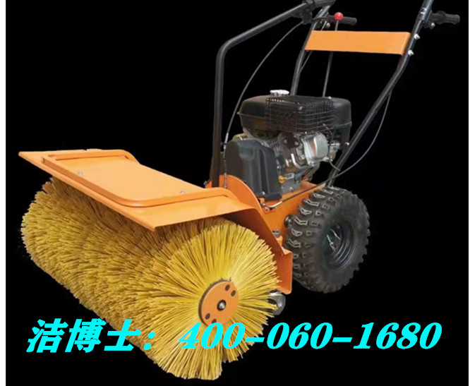 潔博士小型掃雪機客戶(hù)案例-青海天桐物業(yè)管理有限公司