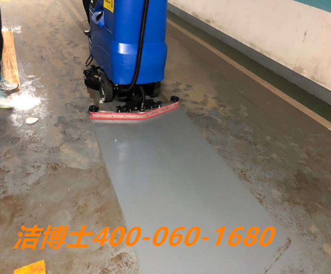 潔博士洗地機客戶(hù)案例-樂(lè )高精密科技(大連)有限公司