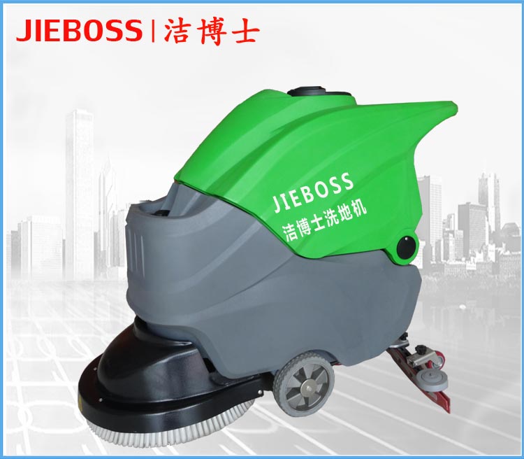 潔博士手推式智能洗地機680 潔博士手推式智能洗地機680