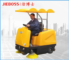 潔博士駕駛式電動(dòng)清掃車(chē)1680 潔博士駕駛式電動(dòng)清掃車(chē)1680