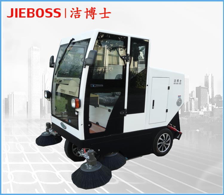 全封閉駕駛式自卸電動(dòng)清掃車(chē)2000 全封閉駕駛式自卸電動(dòng)清掃車(chē)2000