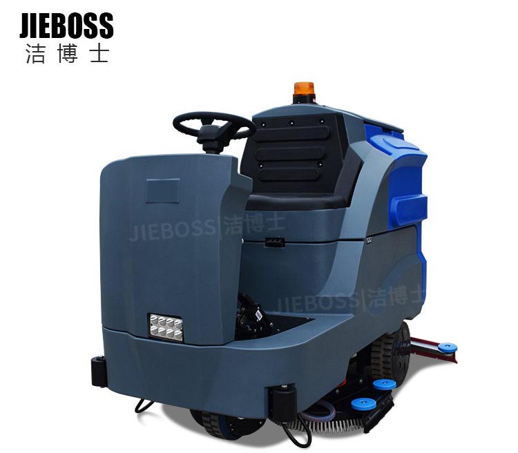 大型駕駛式全自動(dòng)洗地機1300