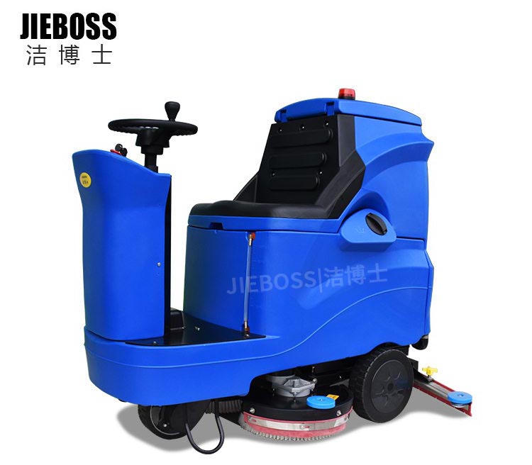 潔博士電動(dòng)駕駛洗地機880