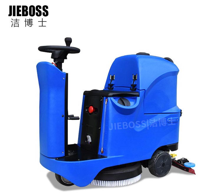 潔博士電動(dòng)駕駛洗地機780