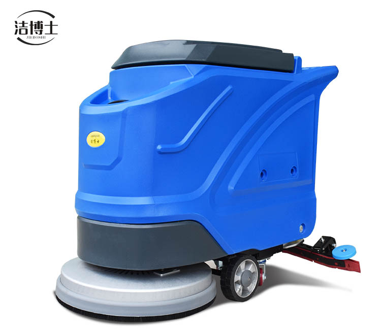 潔博士手推式電動(dòng)洗地機550X