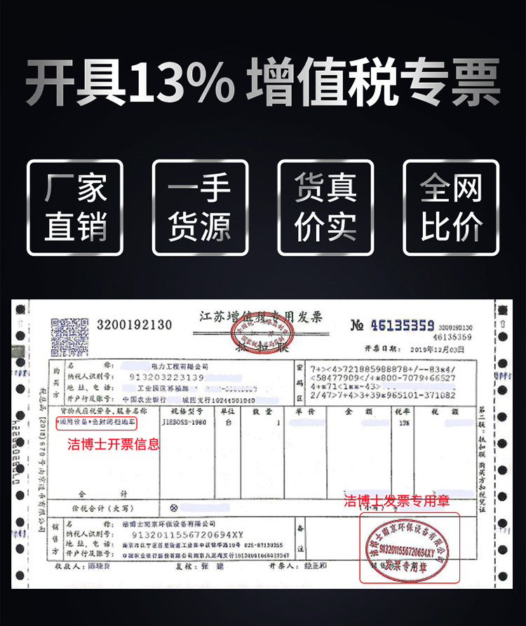 大型四輪帶240L垃圾桶掃地車(chē)2400 大型四輪帶240L垃圾桶掃地車(chē)2400