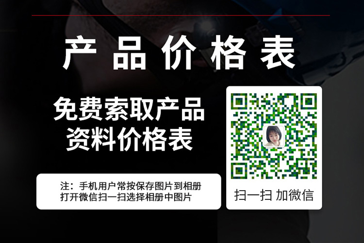 詳情(無(wú)二維碼)_26 詳情(無(wú)二維碼)_26