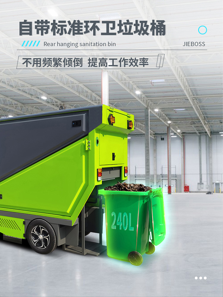 詳情_(kāi)07 詳情_(kāi)07